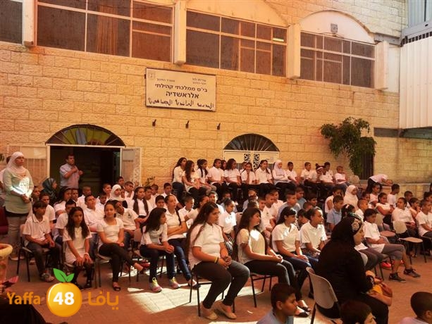 rashidiayasdsah (37).jpg